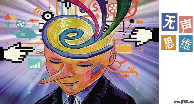 声思维运行的时候,并不是大脑完全无音的,它并不排斥发音。