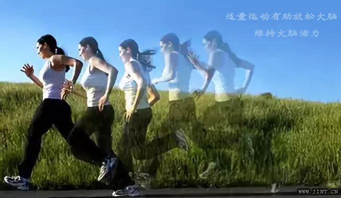 大脑不老三字诀:笑一笑、做计算、吃核桃、常运动、改习惯、学新歌、读好书、记路线、多回忆、学盲人。