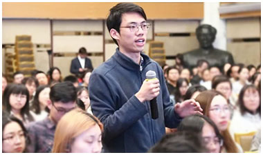 在阅读学习?#26657;?#25105;们要善于做一个积极的提问者。