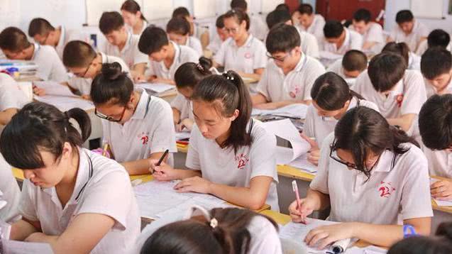 高中课本上的知识你还有记忆吗?