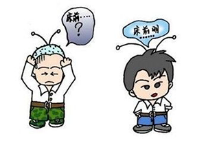 記憶力的好壞與記憶方式有關