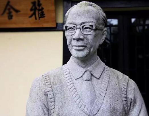 梁实秋先生雕塑